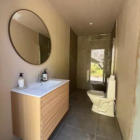 Kvernhusheia Gjestegard 招待所 *